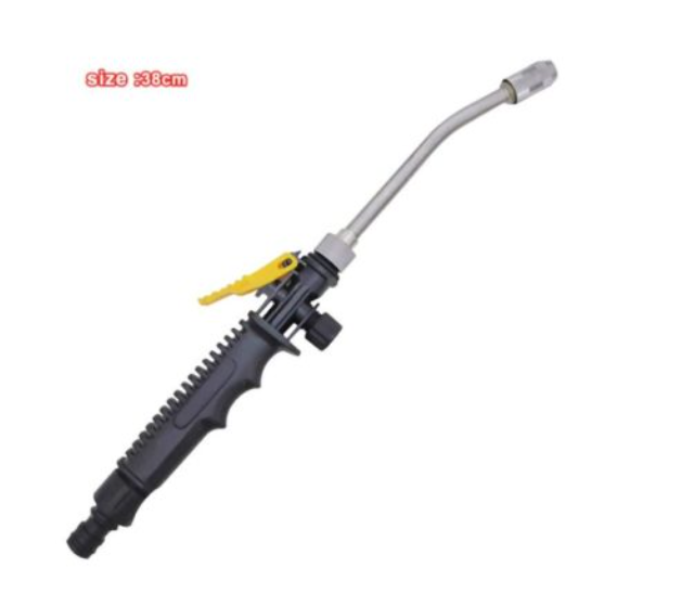 Car wash water gun high pressure adjustable